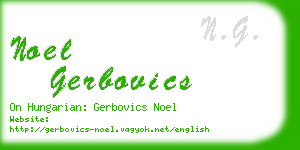 noel gerbovics business card